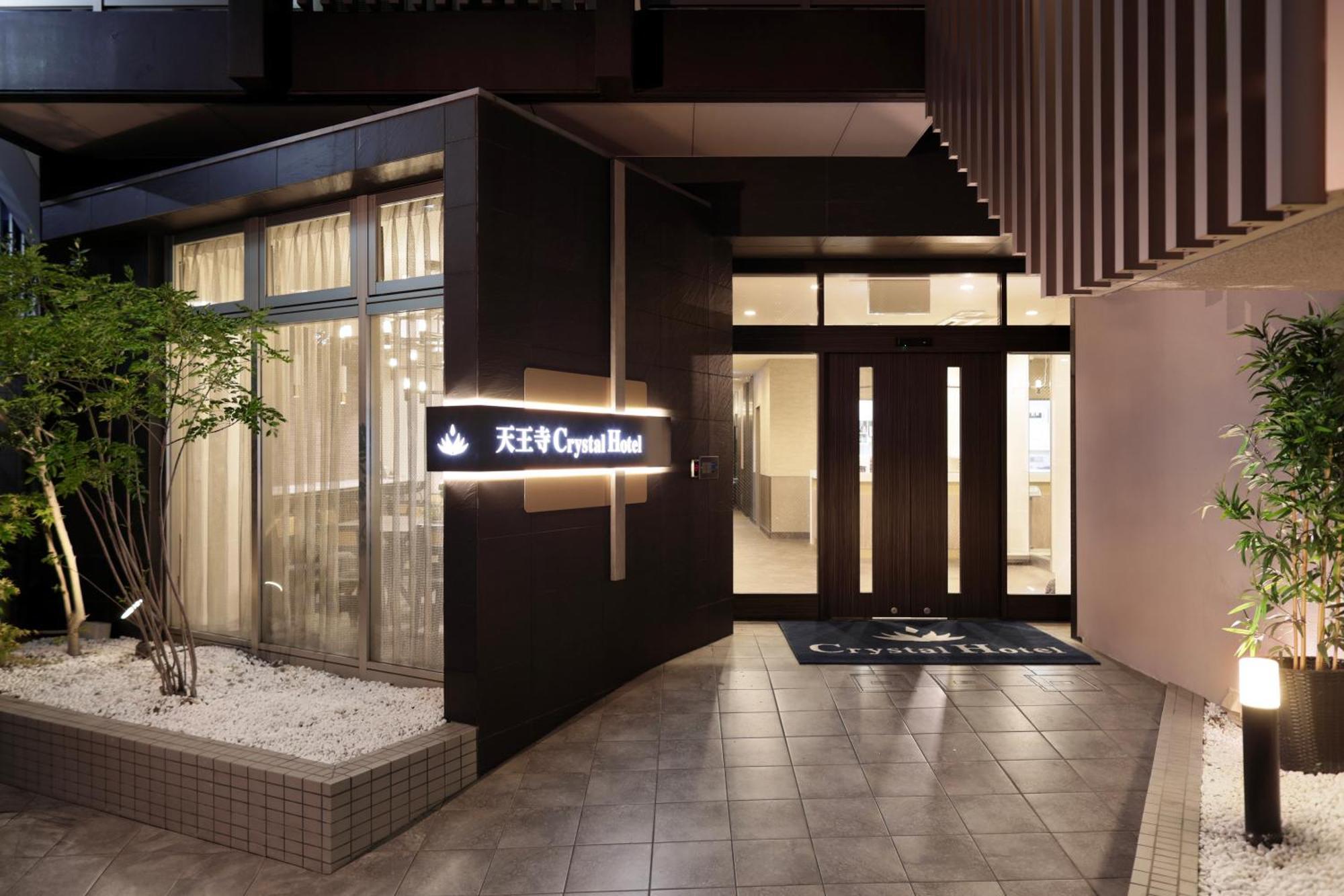 Tennouji Crystal Hotel Osaka Exterior foto